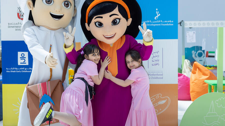 In Cooperation with Social Sector Entities and SCMC, DCD Celebrates Emirati Children's Day Through Interactive and Educational Platform