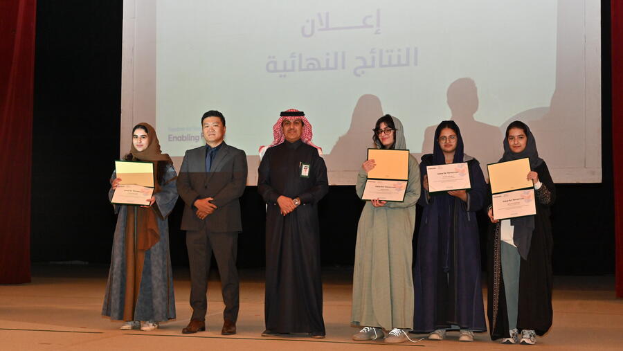 Samsung concludes “Solve for Tomorrow” competition, empowers Saudi youth to tackle real-world problems