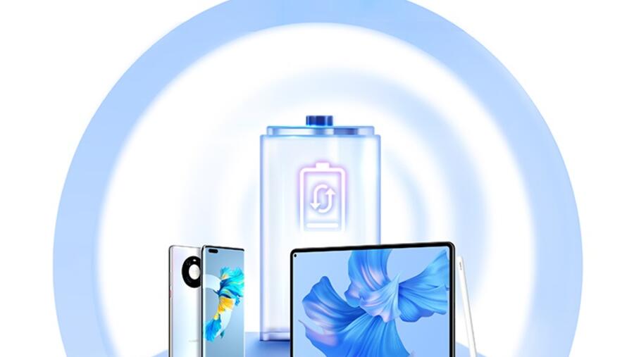 Huawei Announces Battery Replacement Campaign for UAE Smartphone and Tablet Users