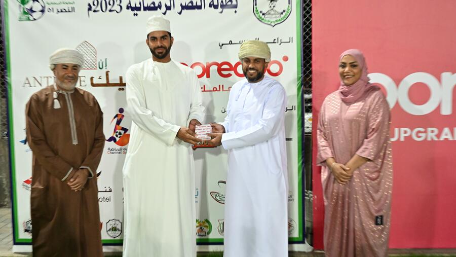 Ooredoo Group Companies Upgrade Worlds Across Global Footprint with Ramadan Initiatives