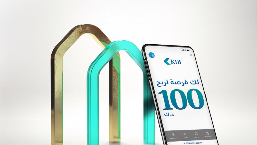 KIB announced the names of winning customers of Al Dirwaza digital account opening draw