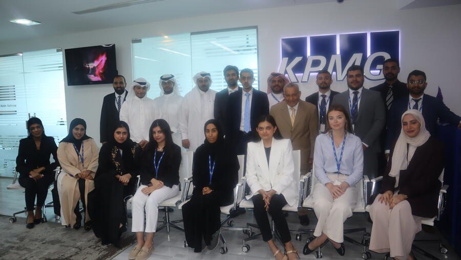 KPMG in Bahrain continues its’ support for young Bahraini talent 