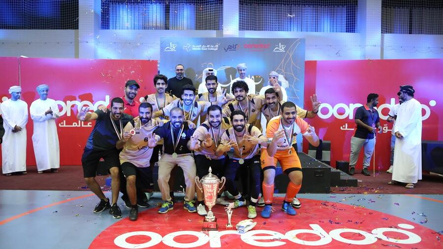 Ooredoo Tawasul Ramadan Football Tournament 