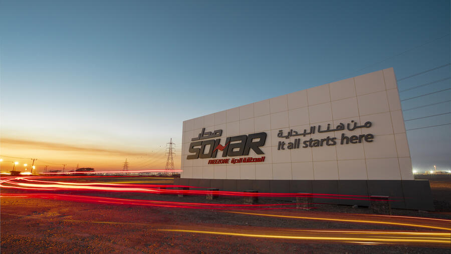 sohar freezone incentives provide ideal environment for long-term business growth