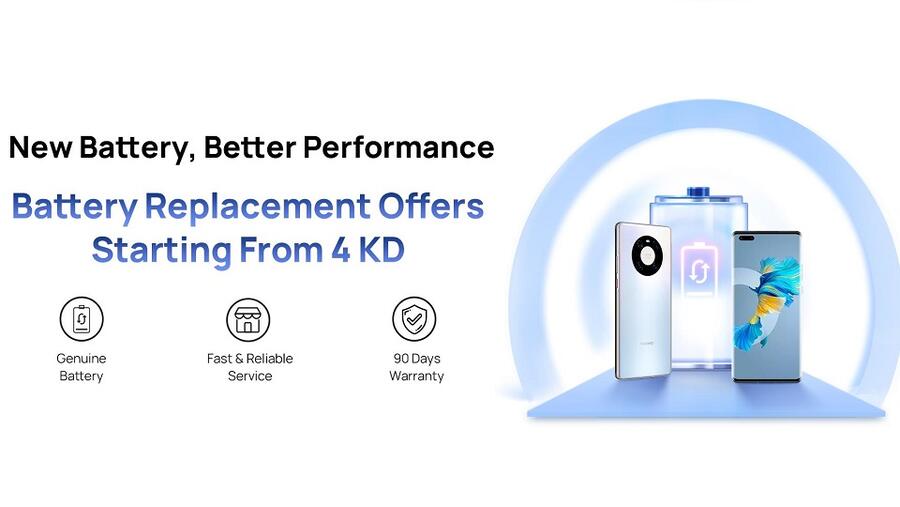 Huawei Announces Battery Replacement Campaign for Kuwait Smartphone and Tablet Users