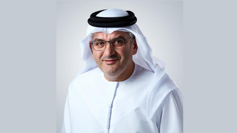Annual Investment Meeting 2023 to Explore the Role of Digital Technology in Designing Future Cities