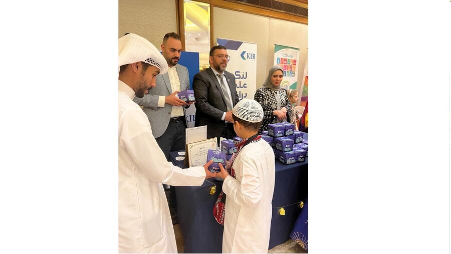 KIB marks Arab Orphan Day with Gergean celebrations