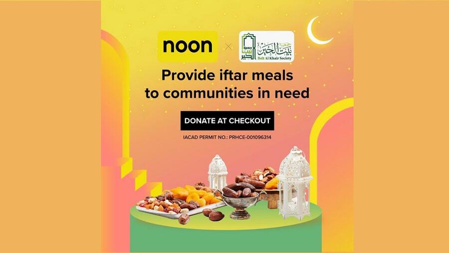 noon.com launches Ramadan kindness campaigns to support local communities