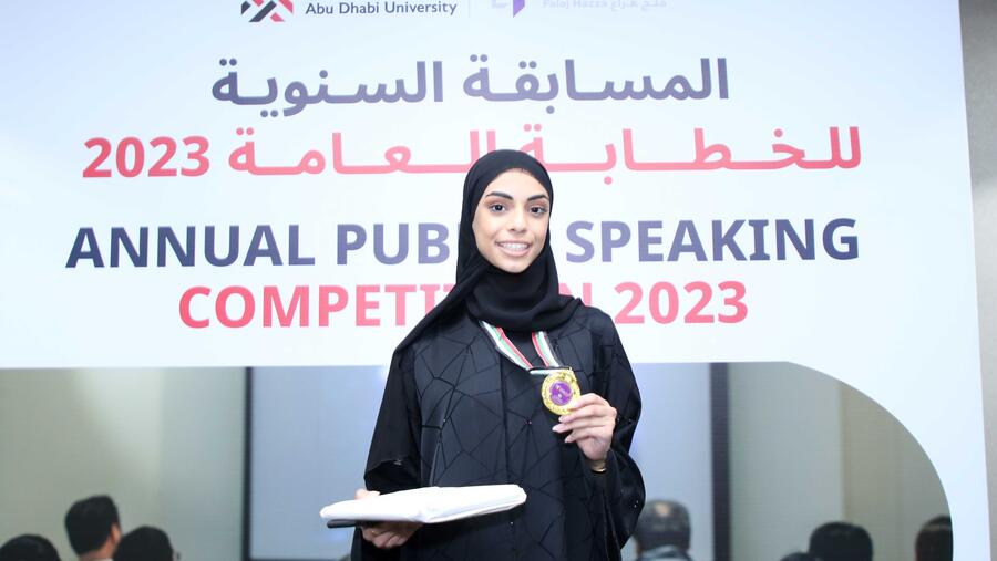 Abu Dhabi University concludes the Fourth National Public Speaking Competition