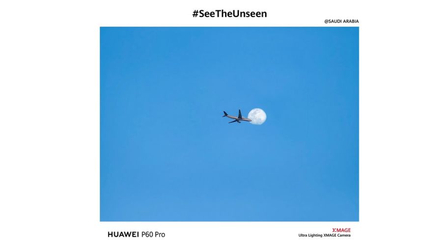 Super Moon Scene: HUAWEI P60 Pro Gives Super Powers to Photographers