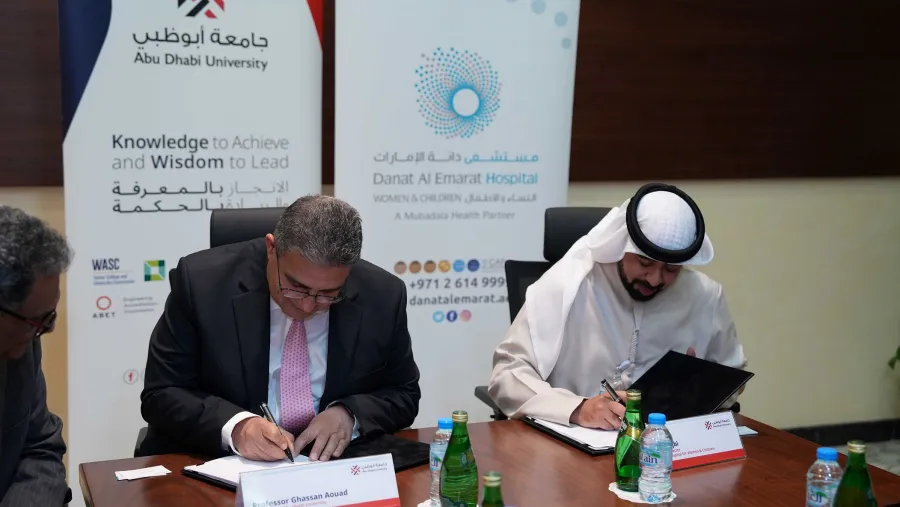 جامعة أبوظبي توقع مذكرة تفاهم مع مستشفى دانة الإمارات للنساء والأطفال