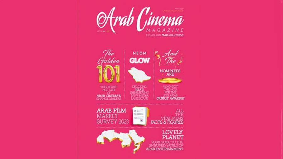 Arab Cinema Center releases 19th Arab Cinema Magazine at 76th Cannes Film Festival