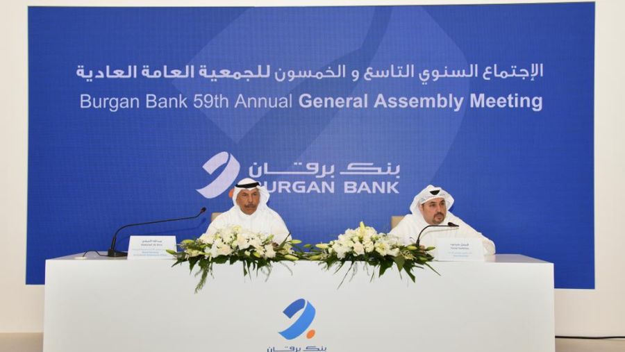 Burgan Bank holds its 59th General Assembly 