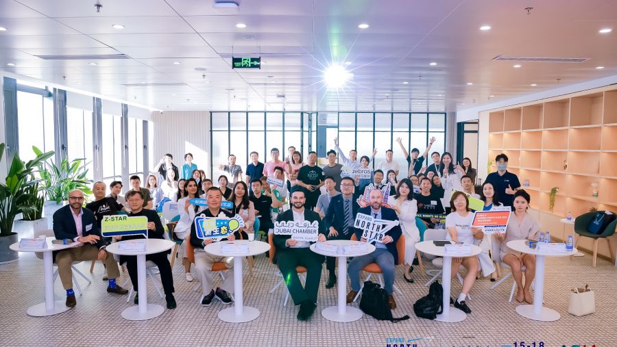 Dubai Chamber of Digital Economy’s China roadshow conducts 55 meetings with companies in five cities including MNCs with a market value of US$10 billion