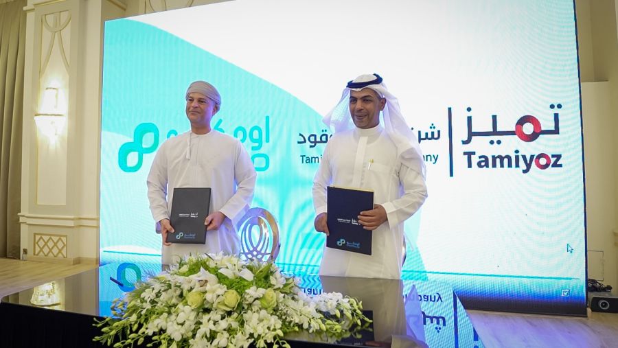 Oman Oil Marketing Company Expands Footprint In Saudi Arabia With 14 New Service Stations