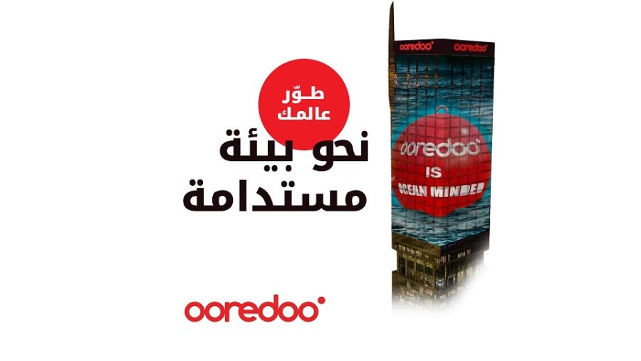 Environmental Upgrade: Ooredoo Kuwait Joins Forces with Ocean Minded to Foster Sustainable Innovation