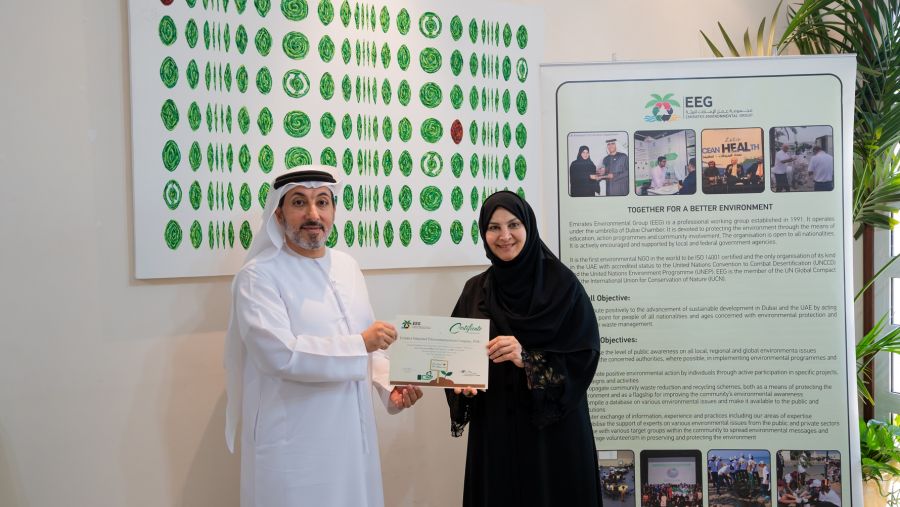 EEG recognises du's outstanding sustainability achievements