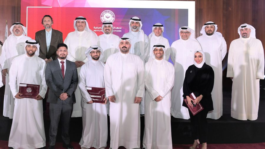 KIB celebrates its graduating employees at the Institute of Banking Studies’ annual ceremony