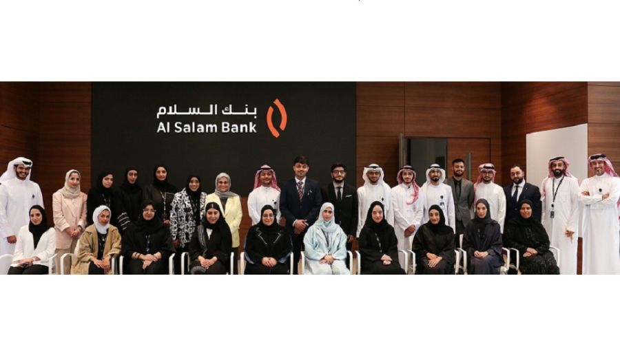 Al Salam Bank Launches its Annual Summer Internship Program for Graduates