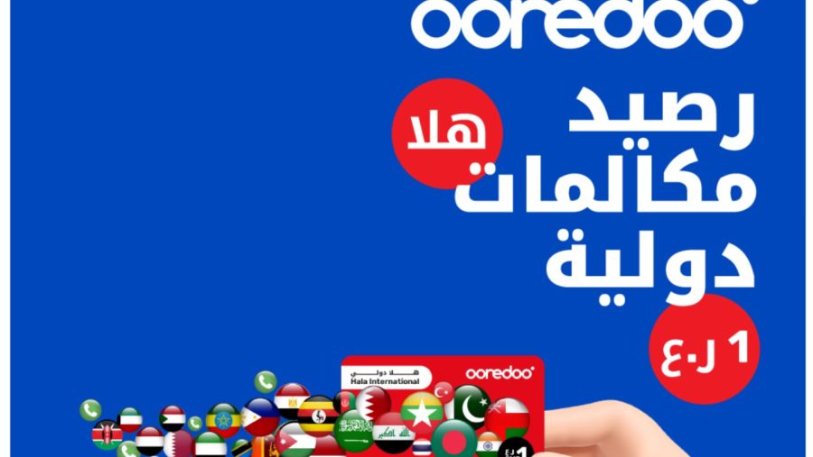 Ooredoo 