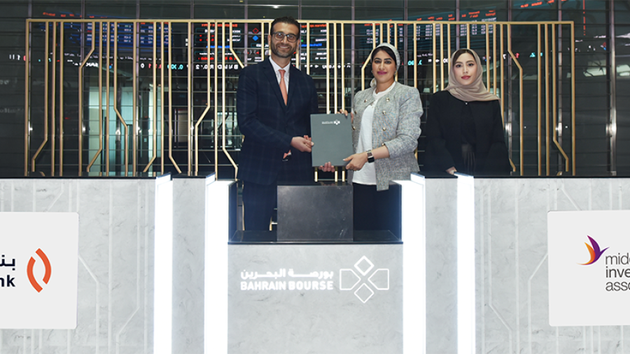 Al Salam Bank “Silver Sponsor” of the Middle East Investor Relations Association “MEIRA” 2023 Annual Conference in Bahrain 