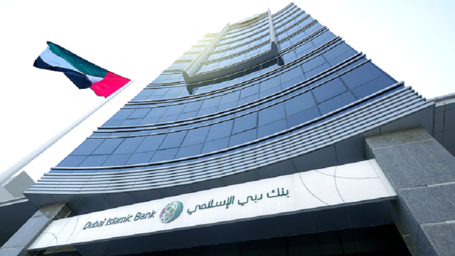 Dubai Islamic Bank announces One Tree for Everyone 