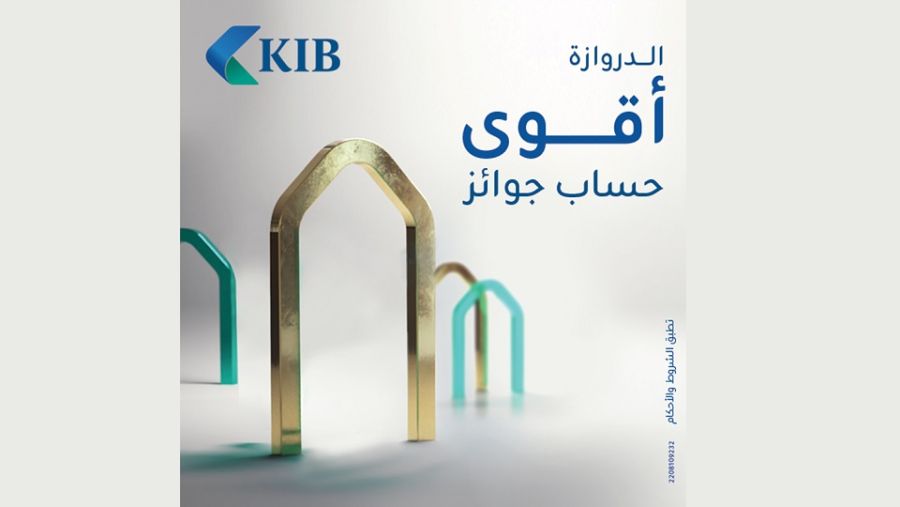 KIB announces winners of Al Dirwaza account’s eighth draw