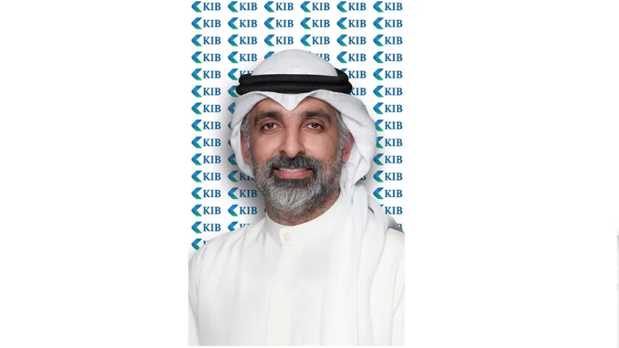 KIB يقدّم الرعاية الماسيّة للمؤتمر المصرفي العربي 2023 