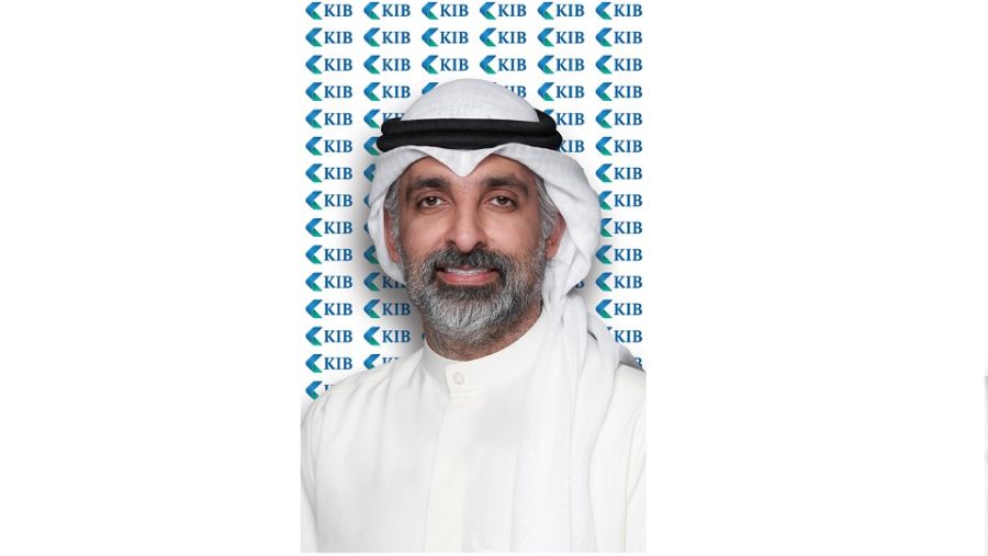  KIB is diamond sponsor of 2023 Arab Banking Conference