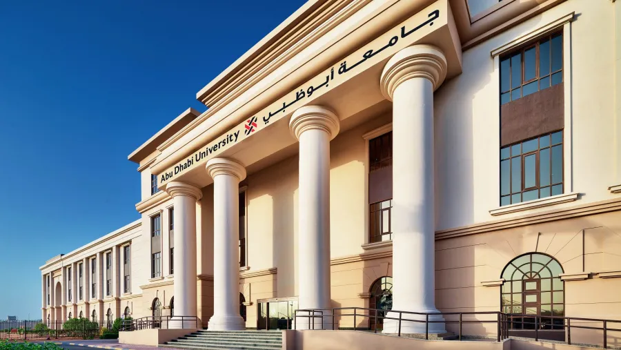 جامعة أبوظبي تشارك في فعاليات معرض الخليج للتعليم والتدريب لاستعراض أحدث ابتكاراتها وبرامجها