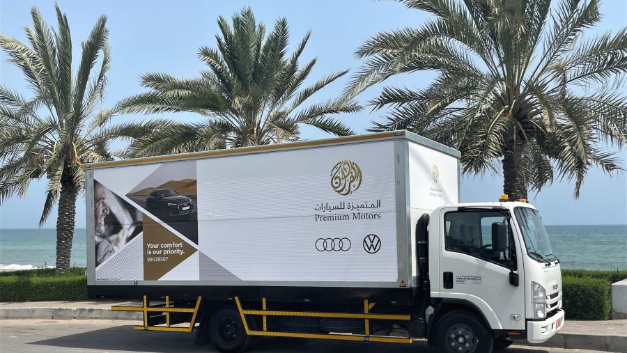 Audi Oman to launches VIP collection service for comfortable car servicing