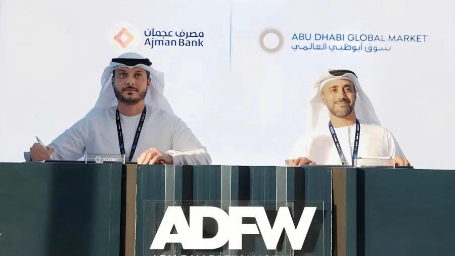 Ajman Bank