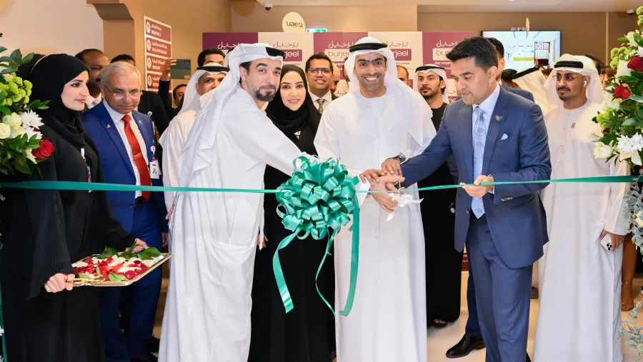 Burjeel Holdings Launches Advanced Day Surgery Center in Abu Dhabi’s Al Shahama