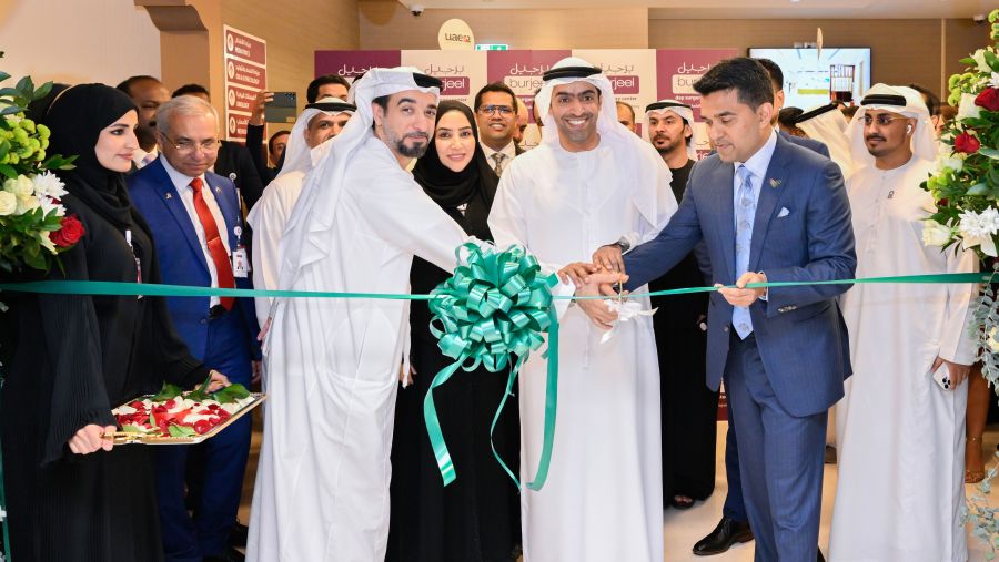 Burjeel Holdings Launches Advanced Day Surgery Center in Abu Dhabi’s Al Shahama