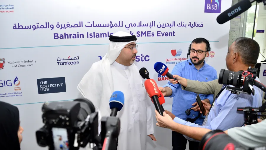 SMEs Development Board and BisB Inaugurate Event to Support Local SMEs