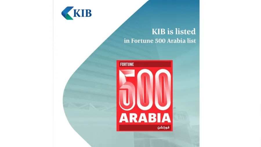 KIB named to the inaugural Fortune 500 Arabia list