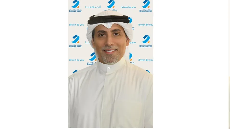 Burgan Bank Appoints Abdullah Marafie as General Manager of Treasury