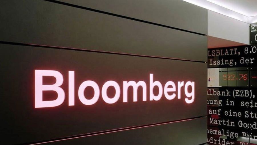 Bloomberg and IdealRatings announce Sharia Compliant Indicator for Sukuk on Bloomberg Terminal