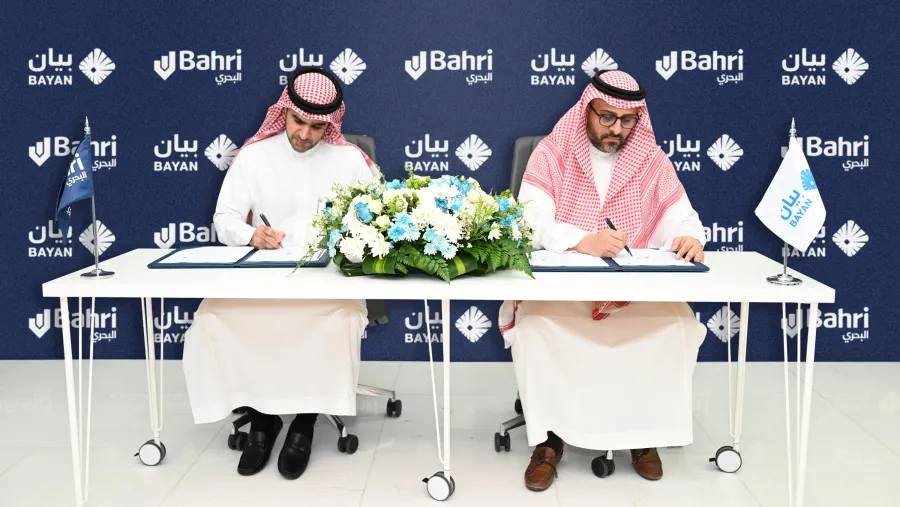 Bahri Signs a Membership Agreement with Bayan Credit Bureau