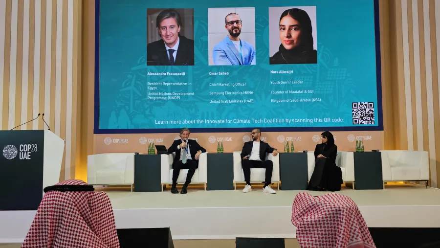 Samsung Electronics MENA and the United Nations Development Programme announce 'ACT28 AI for Climate Hackathon' to support youth sustainability efforts