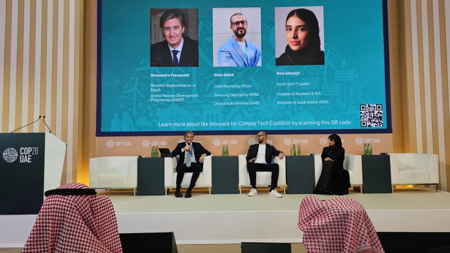 Samsung Electronics MENA and the United Nations Development Programme announce 'ACT28 AI for Climate Hackathon' to support youth sustainability efforts