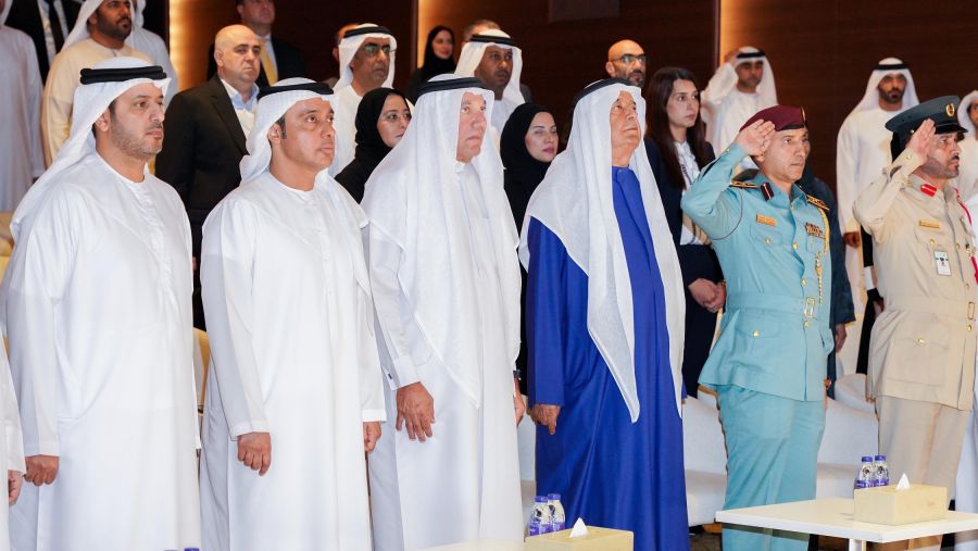 Federal Tax Authority holds first forum to honour its strategic partners