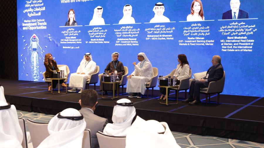 Markaz successfully hosts Annual Outlook Seminar showcasing investment opportunities for 2024