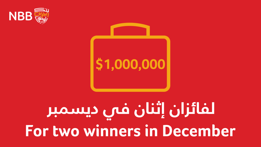 November Winner of Al Watani Announced as NBB Counts Down to December Dream Prize Draw