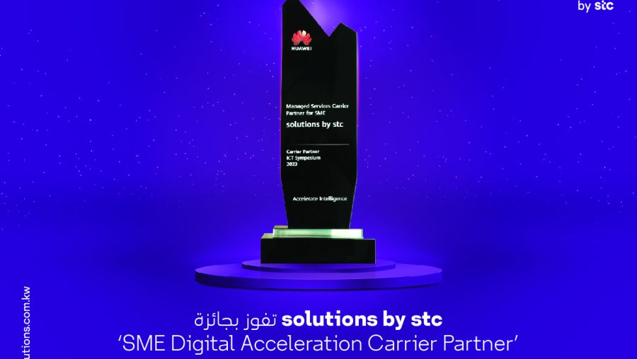 solutions by stc Kuwait's Cloud Managed Network Services empower SMEs to unlock their digital growth