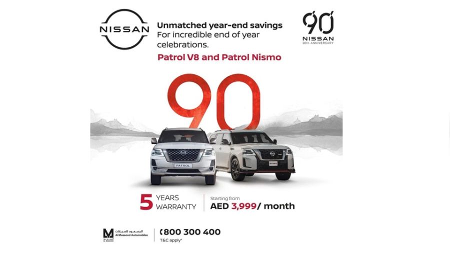 Al Masaood Automobiles Launches Unmatched Year-End Savings on Popular Models 