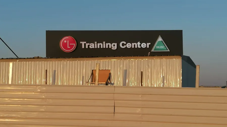 LG Saudi Shaker Training Center Enhances Efficiency and Quality of Installation Technicians in Roshan Project