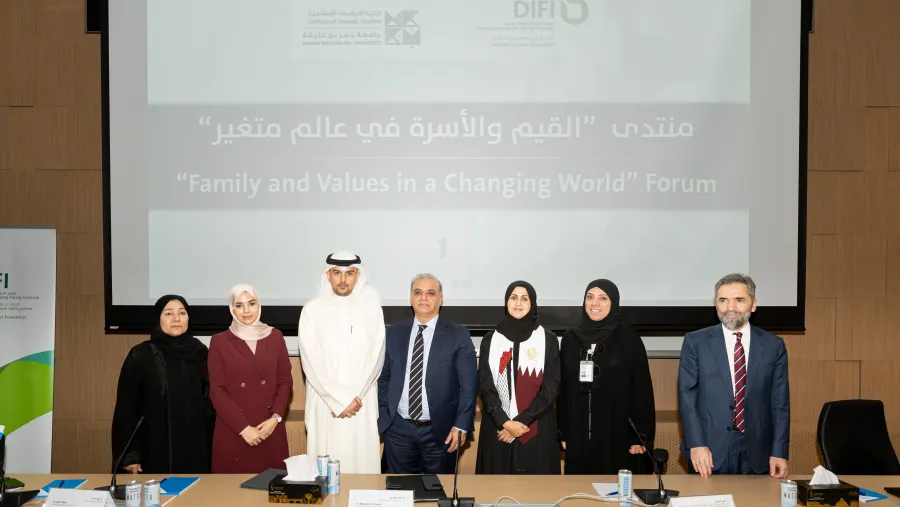 DIFI And HBKU Collaborate To Address Values That Are Both Changing And Constant Within Muslim Families