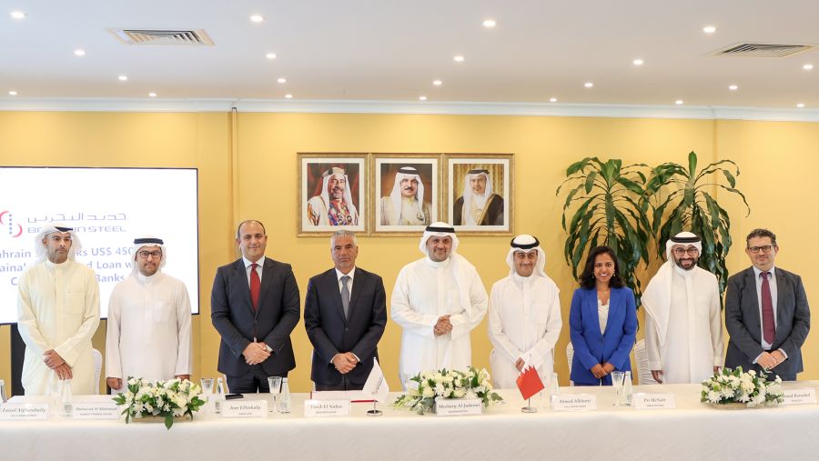 Bahrain Steel Inks Agreement with a Consortium of Banks for a $450 Million Sustainability-Linked Loan 