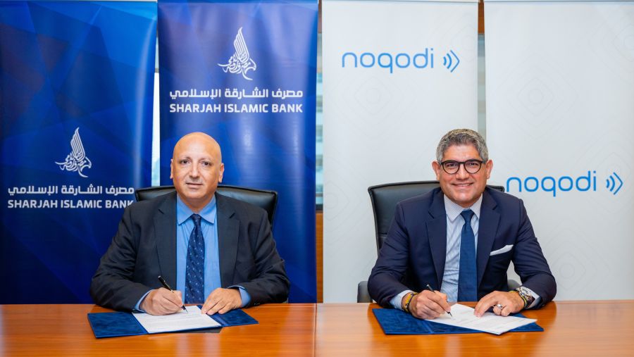 "الشارقة الإسلامي" يتيح إجراء المدفوعات الرقمية لعملائه عبر منصة "نقودي"